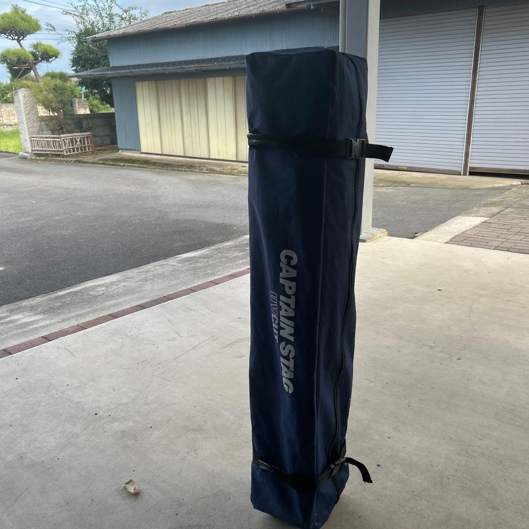 CAPTAIN STAG クイックシェードDX 250UV-S