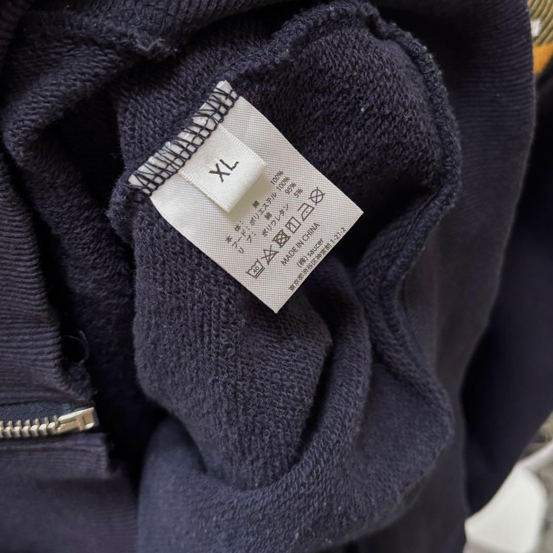 米津玄師　グッズセット1