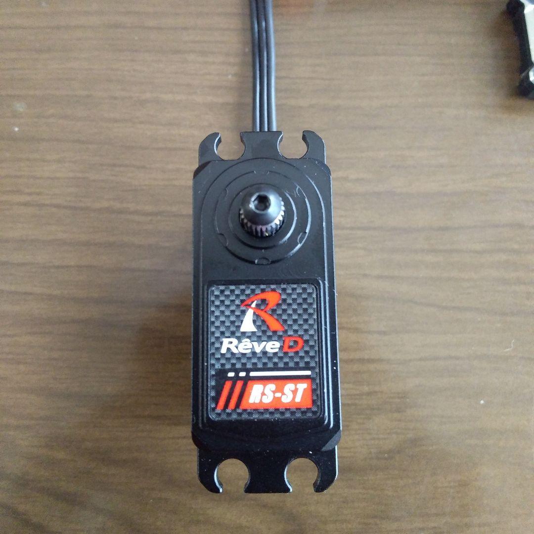 Rêve D REV0X D-SPEC GYRO