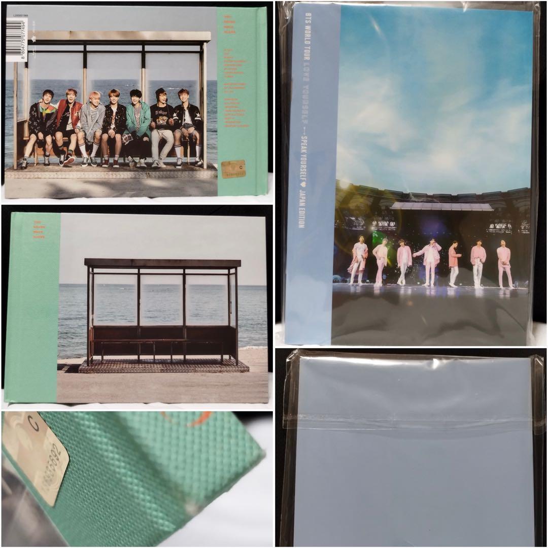 BTS 防弾少年団 CD 写真集 シーグリ シングル アルバム まとめ売り