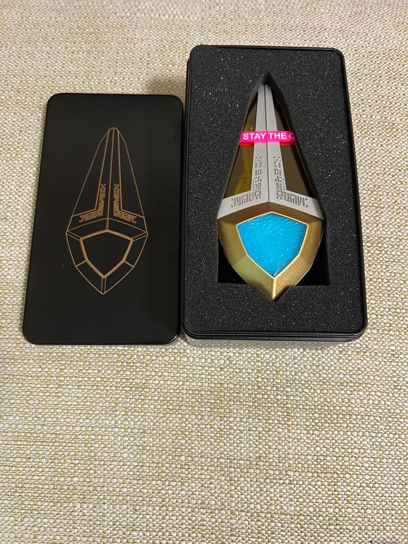 Af　アグレイター　自動回転&展開　中国