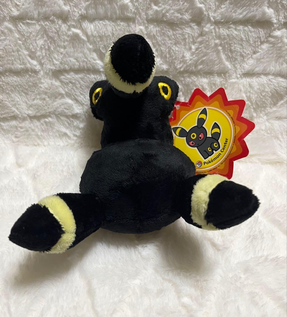 ポケモン　ブラッキードール　ポケモンセンター限定