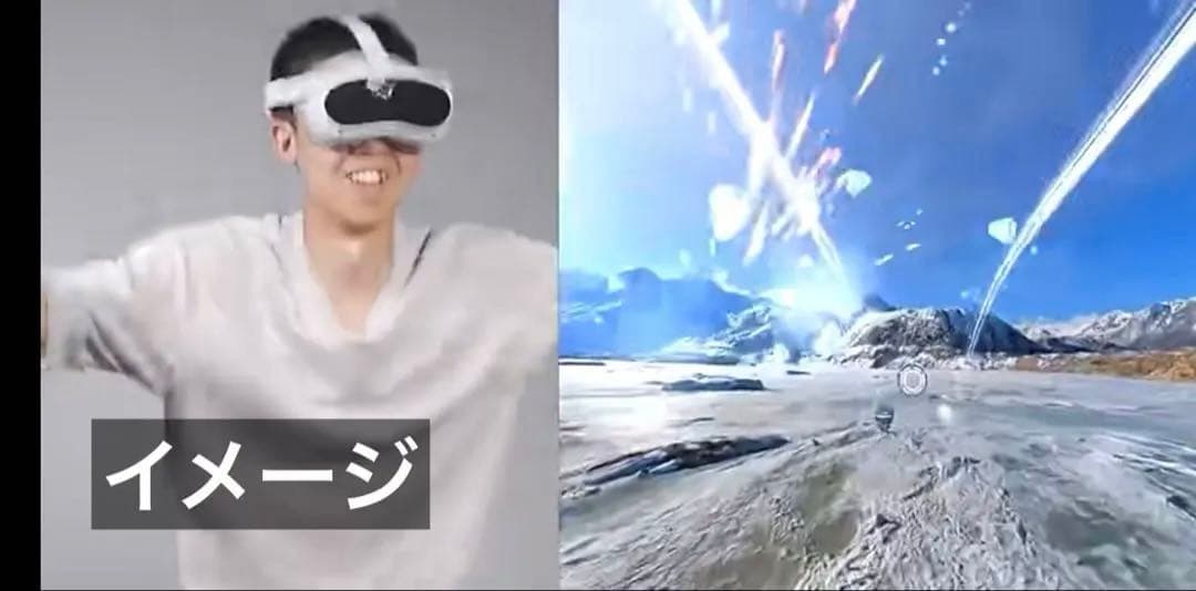 【未開封新品】ピコ PICO4 256G VRヘッドセット