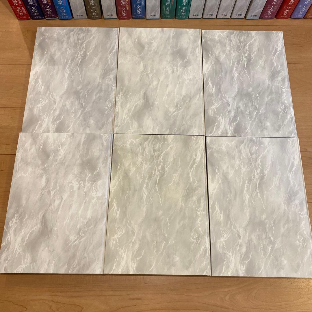 最終値下 世界美術大全集 西洋編① 1~6巻 小学館