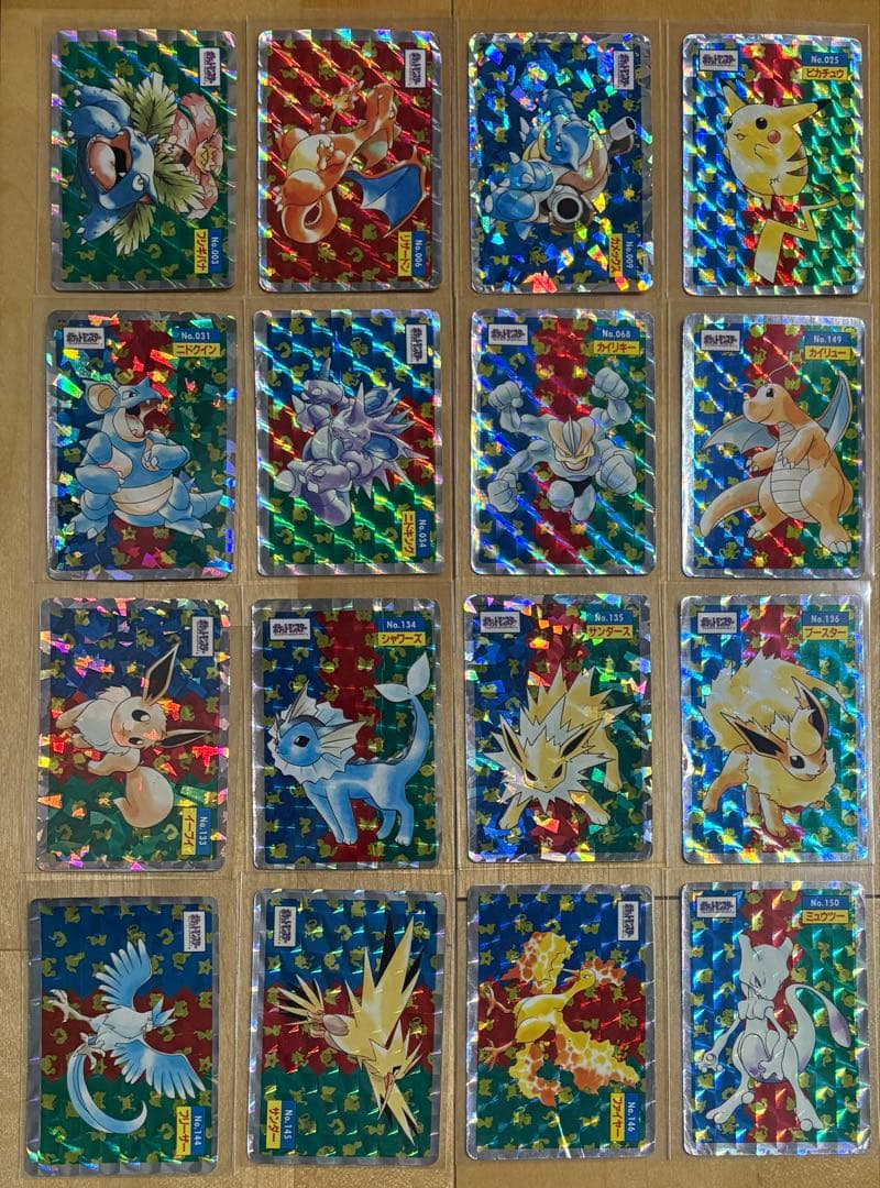 【コンプリート】トップサン　ポケモンカード　レア　キラ　ホロ　Pokemon