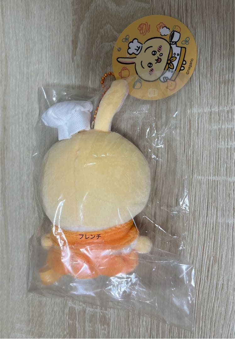 ちいかわ カフェのコックさんマスコット　うさぎ