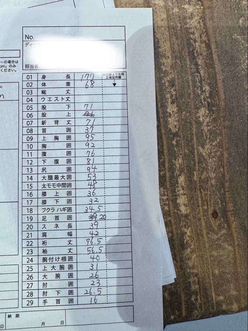 2025 最新　極美品　JULY WETSUITS フルスーツ ジャーフル