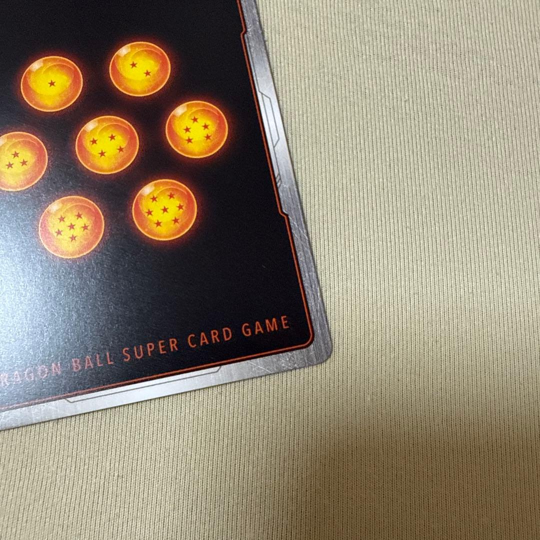 孫悟空　プロモ　3枚セット　フュージョンワールド