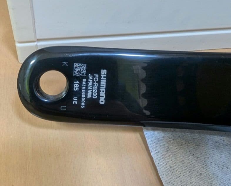 【新品】SHIMANO FC-R9200 165mm 52-36T 12s