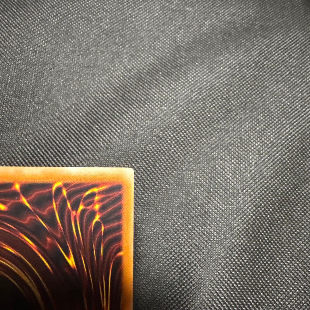 ポポ 遊戯王 カオスソルジャー レリーフ