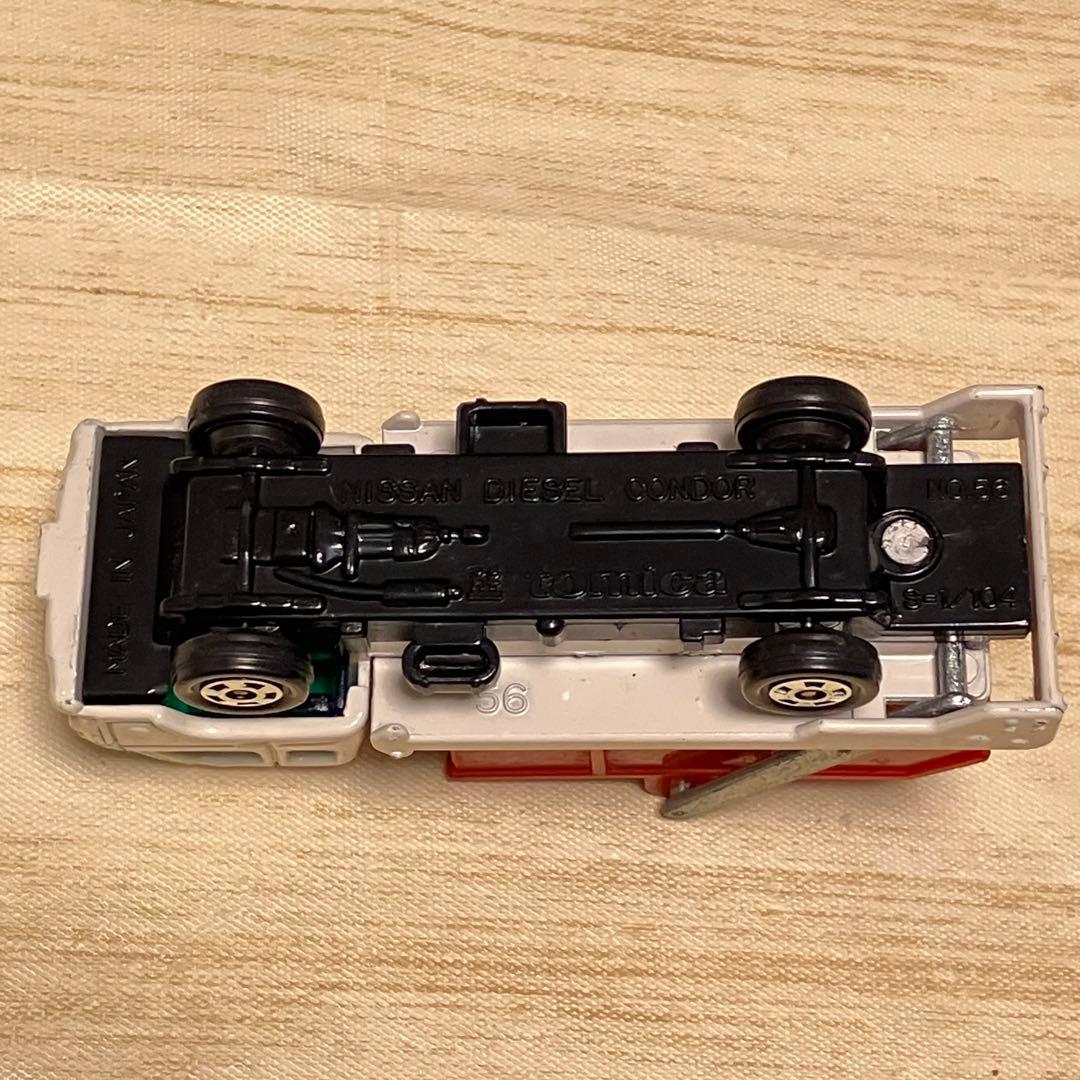 トミカ 日産ディーゼル コンドル リフトアームトラック 2台セット No.56