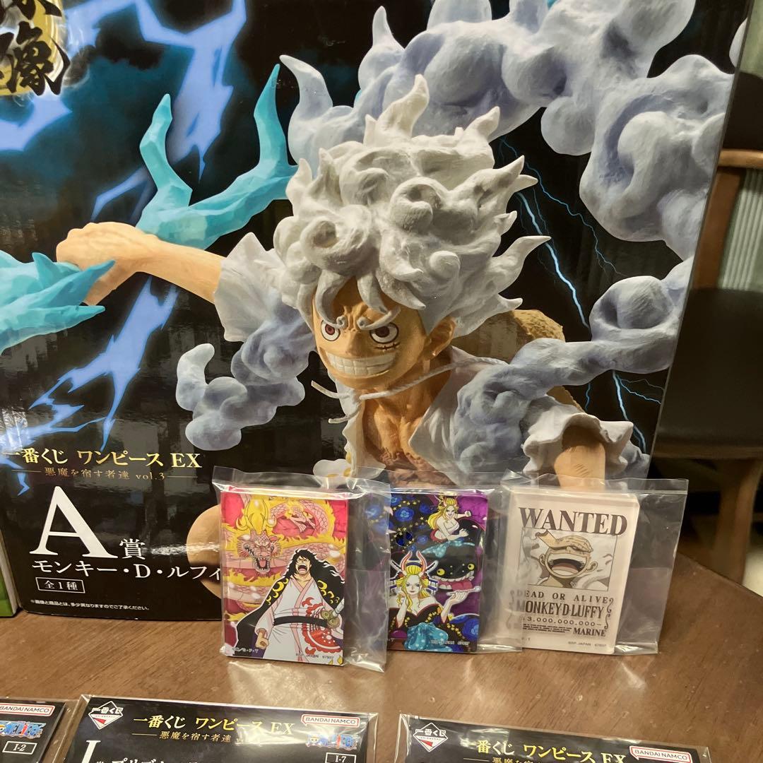 一番くじワンピース 悪魔を宿す者達 まとめ売り