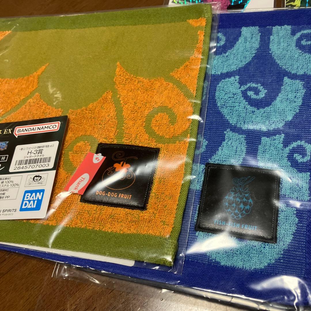 一番くじワンピース 悪魔を宿す者達 まとめ売り