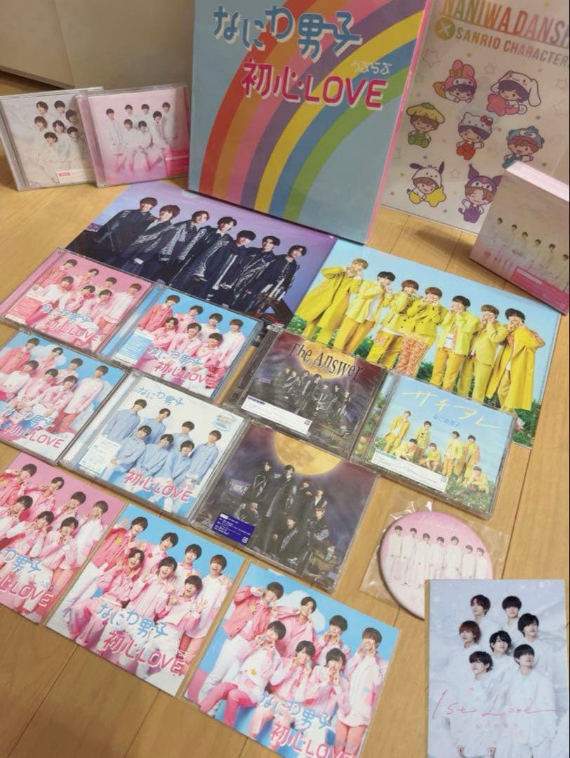 なにわ男子 道枝駿佑 まとめ売り