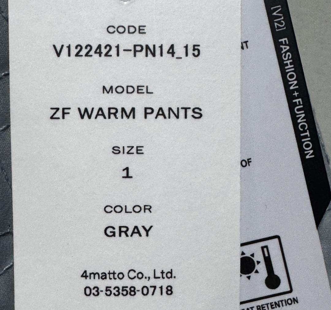V12 VTWELVE ZF WARM PANTS ZEROFITコラボ パンツ