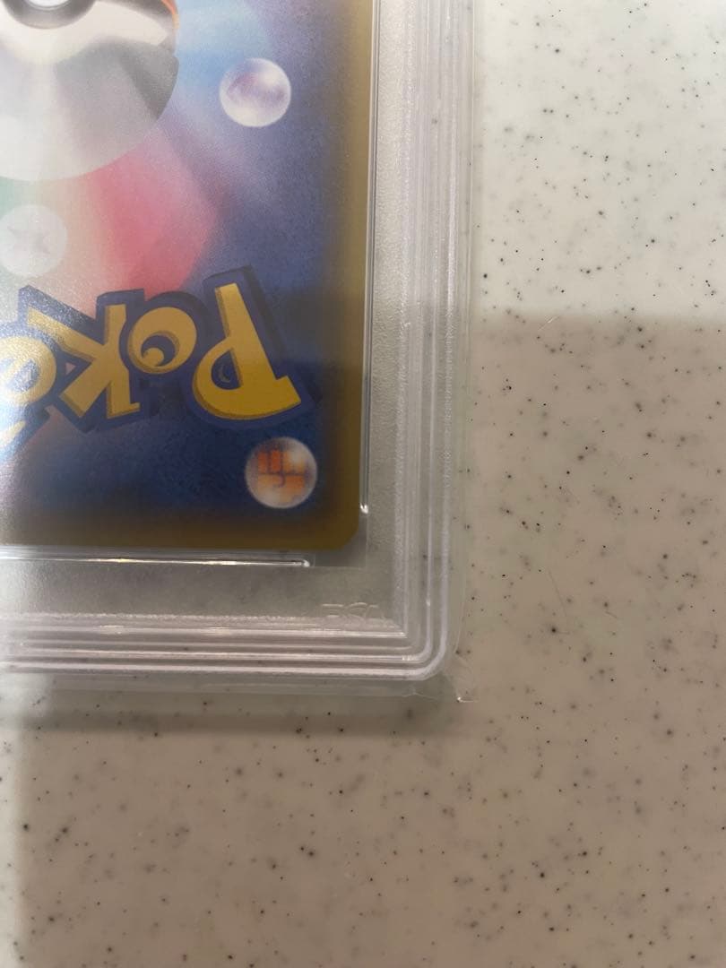 マオ&スイレン SR SM12 オルタージェネシス 107/095