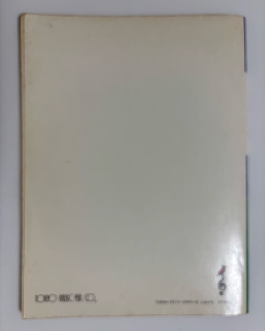 松原正樹　 SNIPER ギター譜