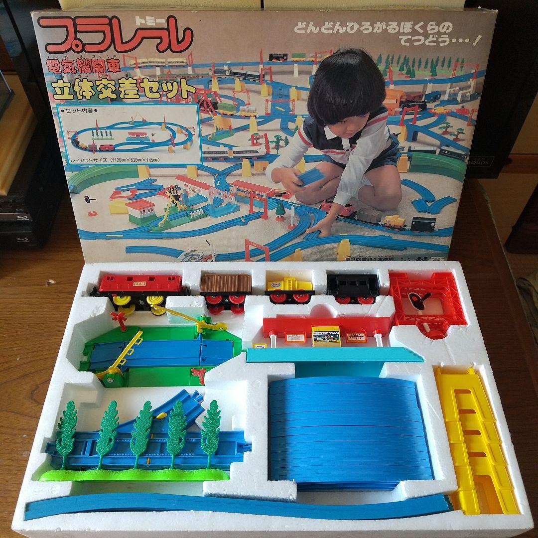 電気機関車ＥＦ１５＋貨物車 立体交差セット(廃版プラレール)