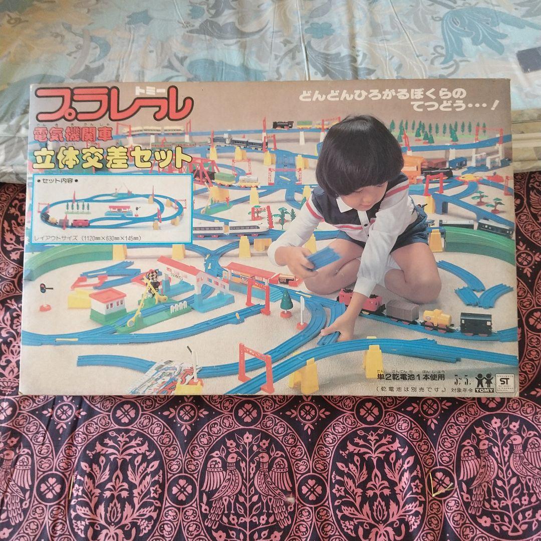 電気機関車ＥＦ１５＋貨物車 立体交差セット(廃版プラレール)