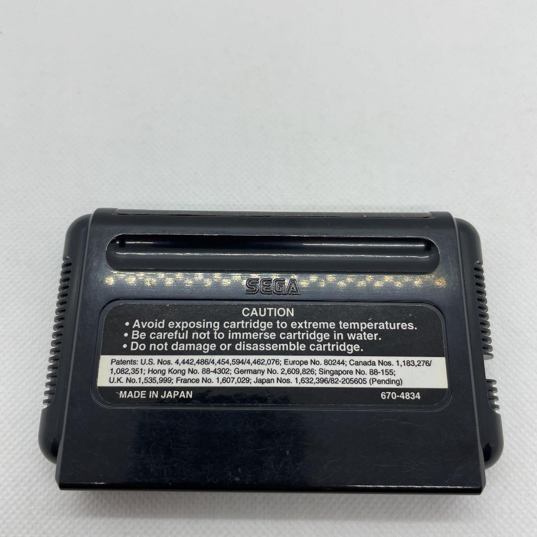 インディジョーンズ