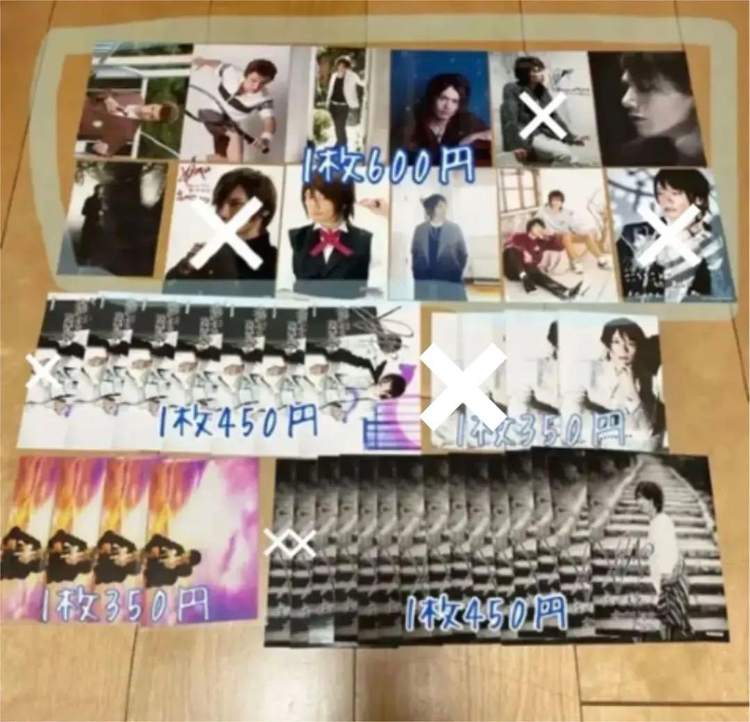 KENN ブロマイド ポストカードセット