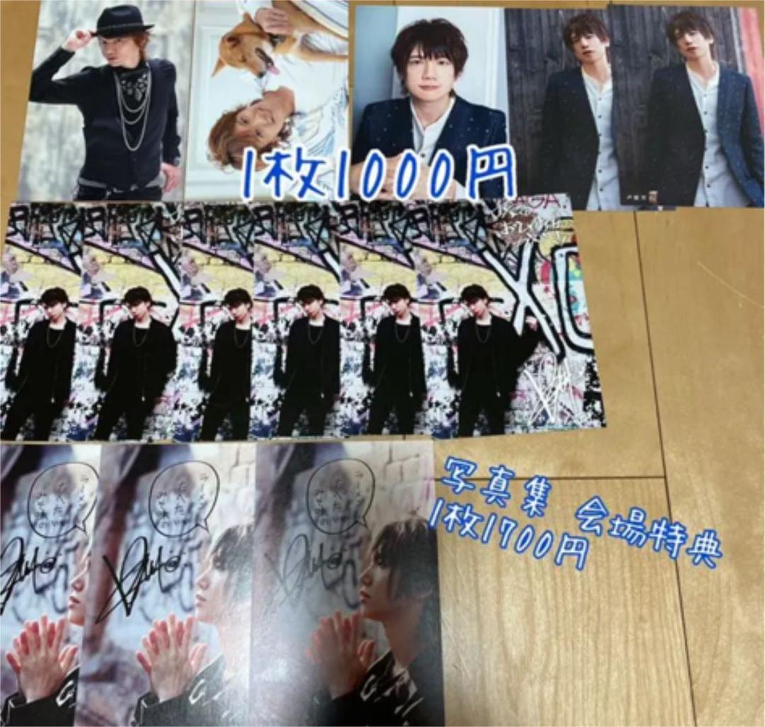 KENN ブロマイド ポストカードセット