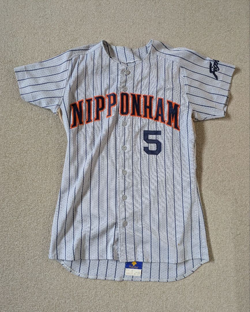 日本ハムファイターズ 井出竜也選手実使用ユニフォーム上下セット