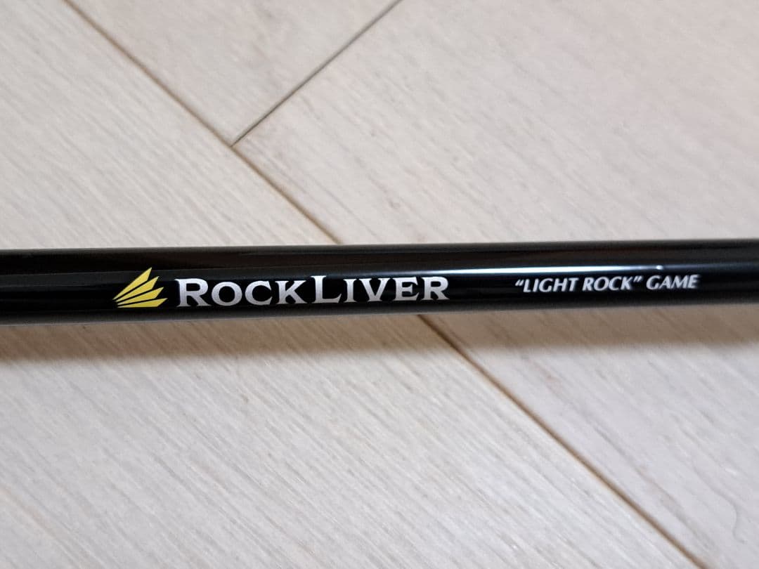 【新品同様】メジャークラフト ロックライバー1G RVL1-T762ML