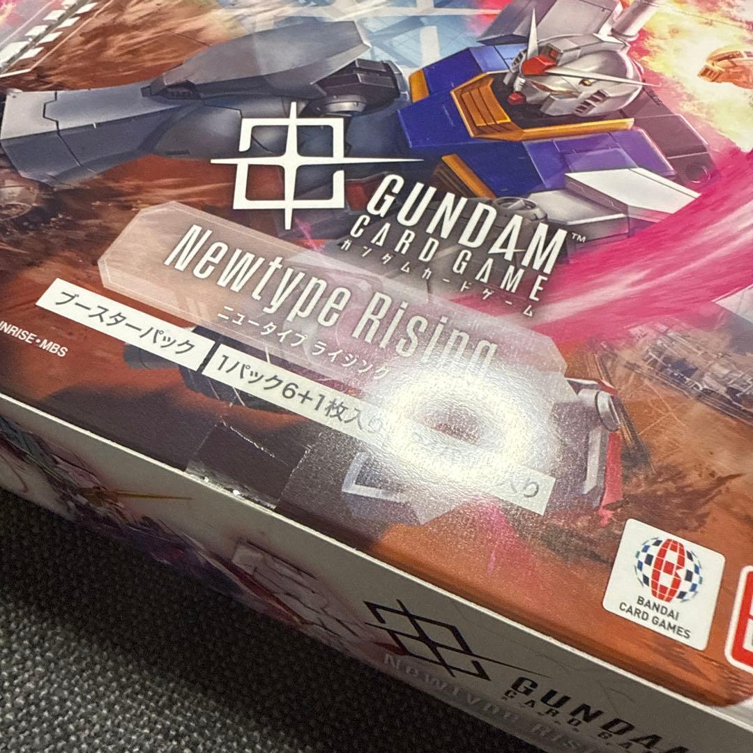 ガンダムカードゲーム　ニュータイプライジング　テープ付 2box リソースカード