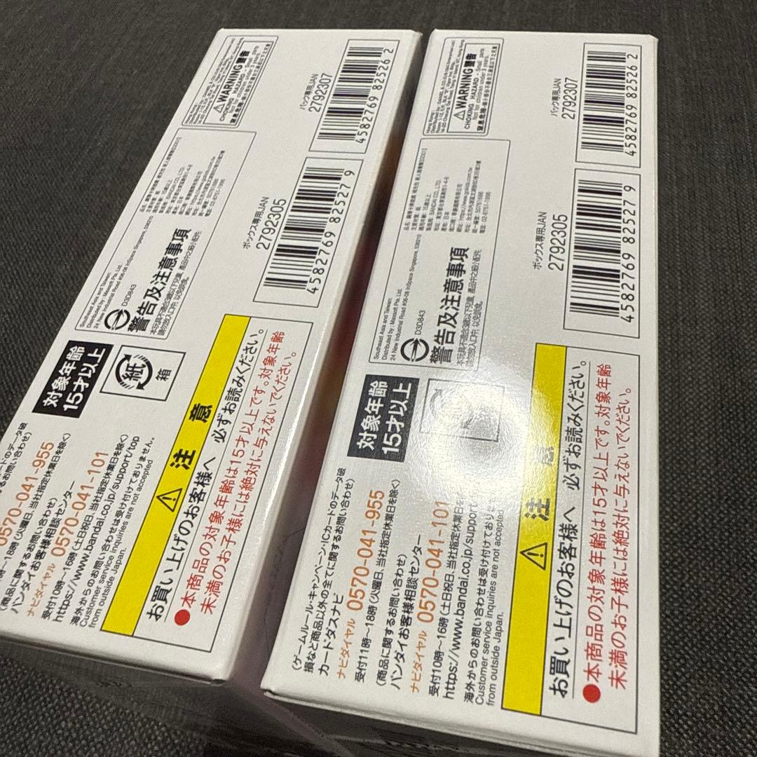 ガンダムカードゲーム　ニュータイプライジング　テープ付 2box リソースカード