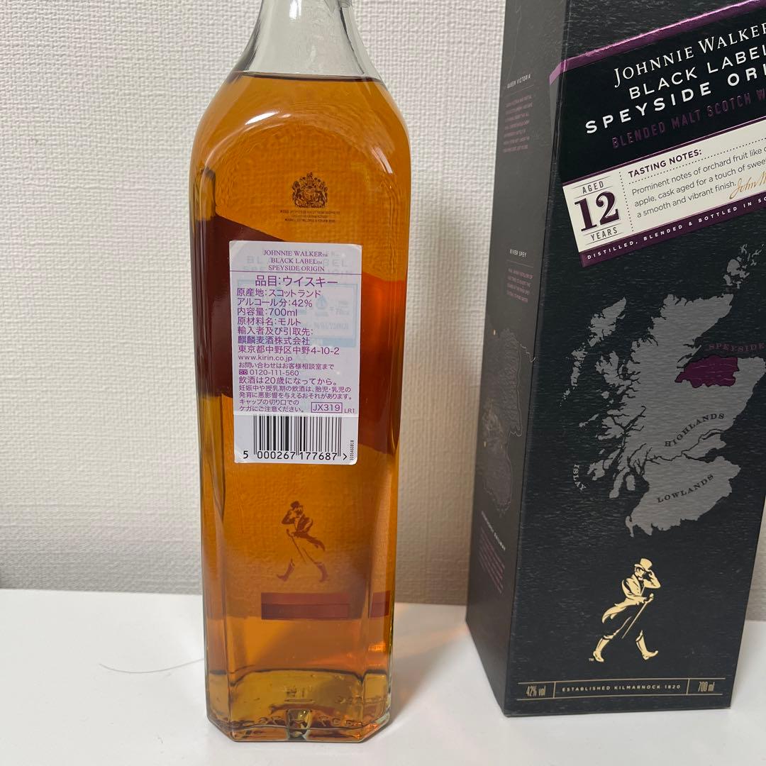ジョニーウォーカー　スペイサイドオリジン