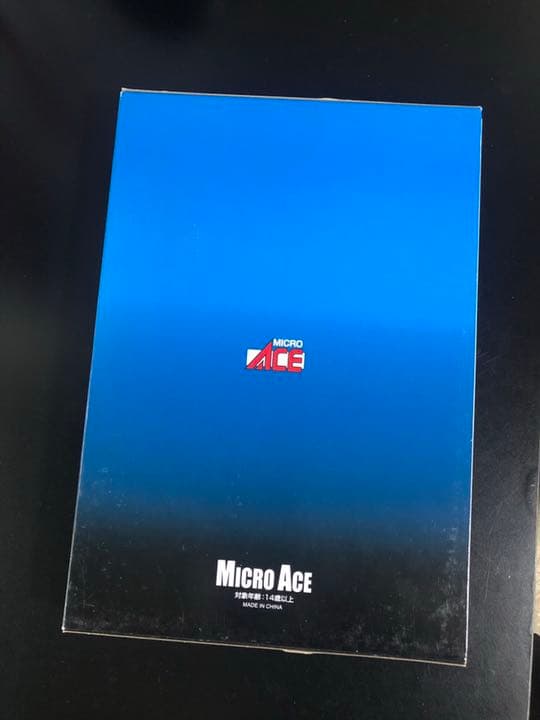 【新品未使用】マイクロエース　485系3000・特急白鳥・改良品　6両セット