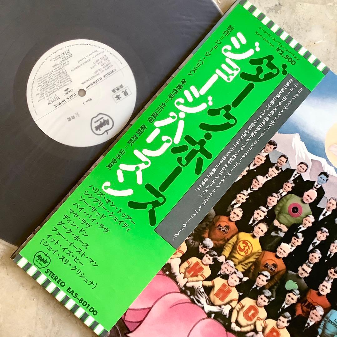 激レア!非売品!レコード新品!全体新品同様!1974年 ジョージ・ハリスン