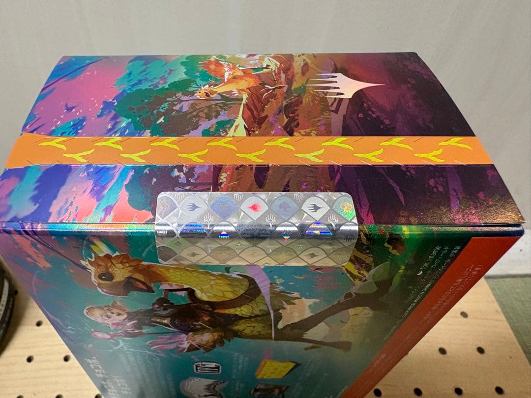 新品未開封品◇MTGファイナルファンタジーチョコボバンドル日本語版