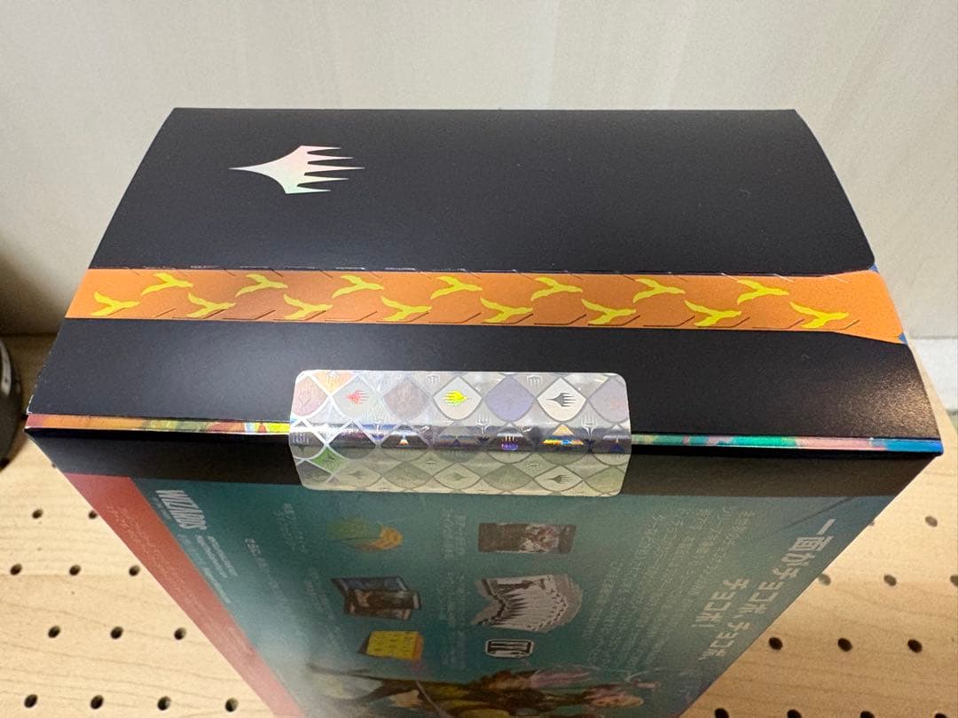 新品未開封品◇MTGファイナルファンタジーチョコボバンドル日本語版