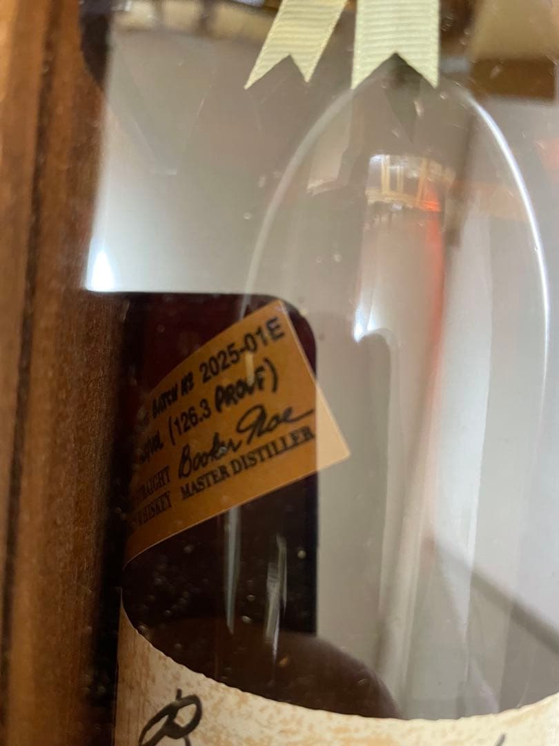 ☆ブッカーズ 2025 バーボンウイスキー 750ml 専用木箱入☆