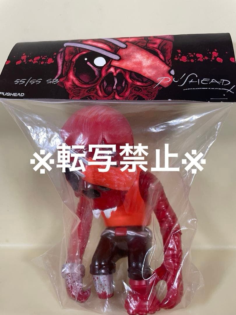 55体限定! secretbase スカルパイレーツ　サイン入り PUSHEAD