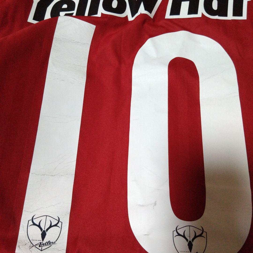 鹿島アントラーズ　2006-7レプリカユニフォーム　背番号10 本山雅志選手