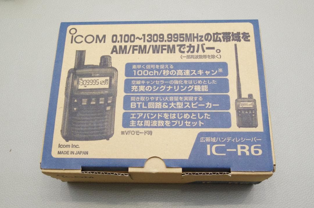 ICOM 広帯域レシーバー IC-R6　SMA-W100RX2付き　受信改造済み