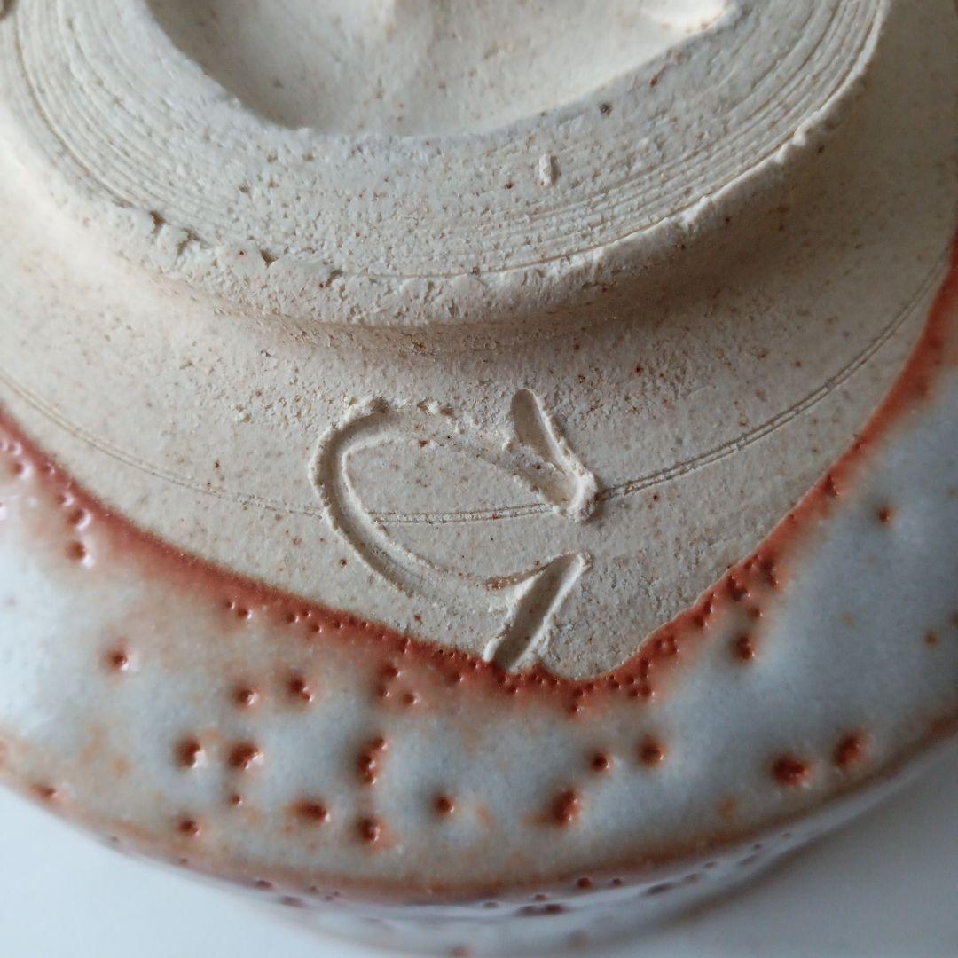 茶道具　志野茶碗