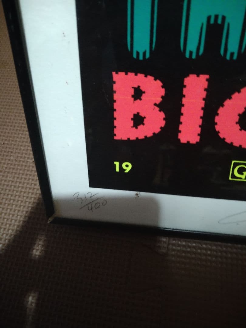 taz AKIRA ポスター アキラ　アキラビンテージ大友克洋