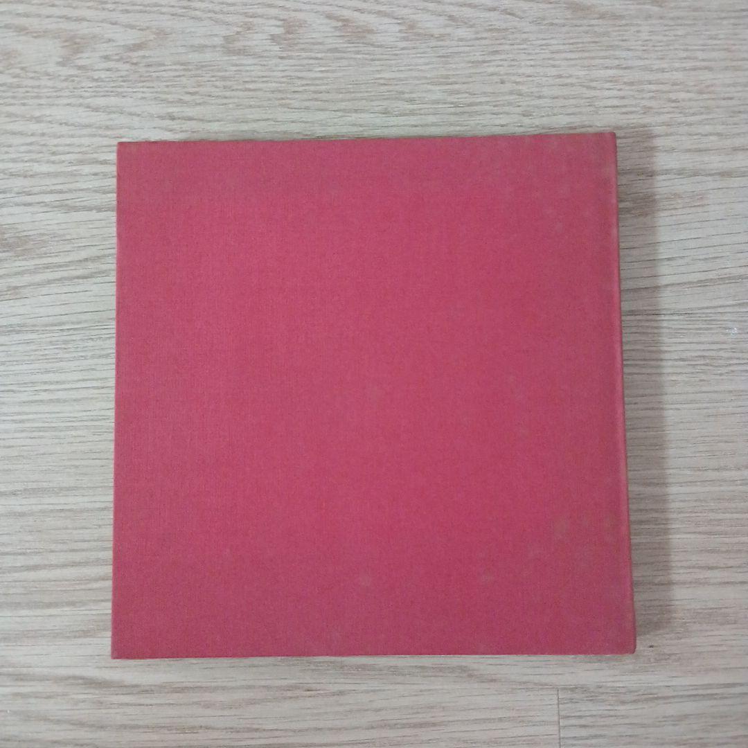 Alfred de MONTEL(洋書)