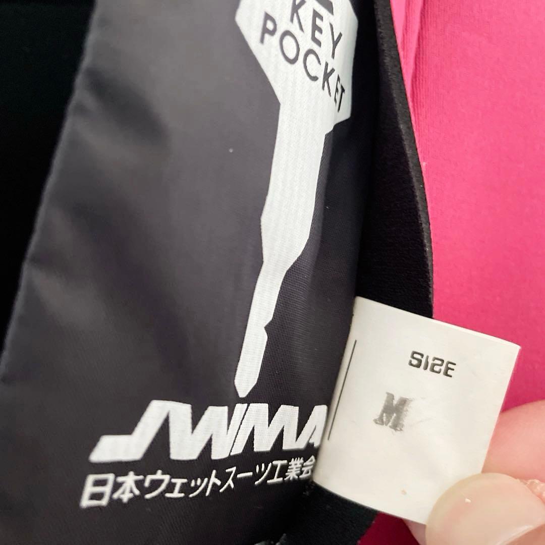 【早い者勝ち】RLM キッズ 135cm 35kg セミドライ 5/3ミリ