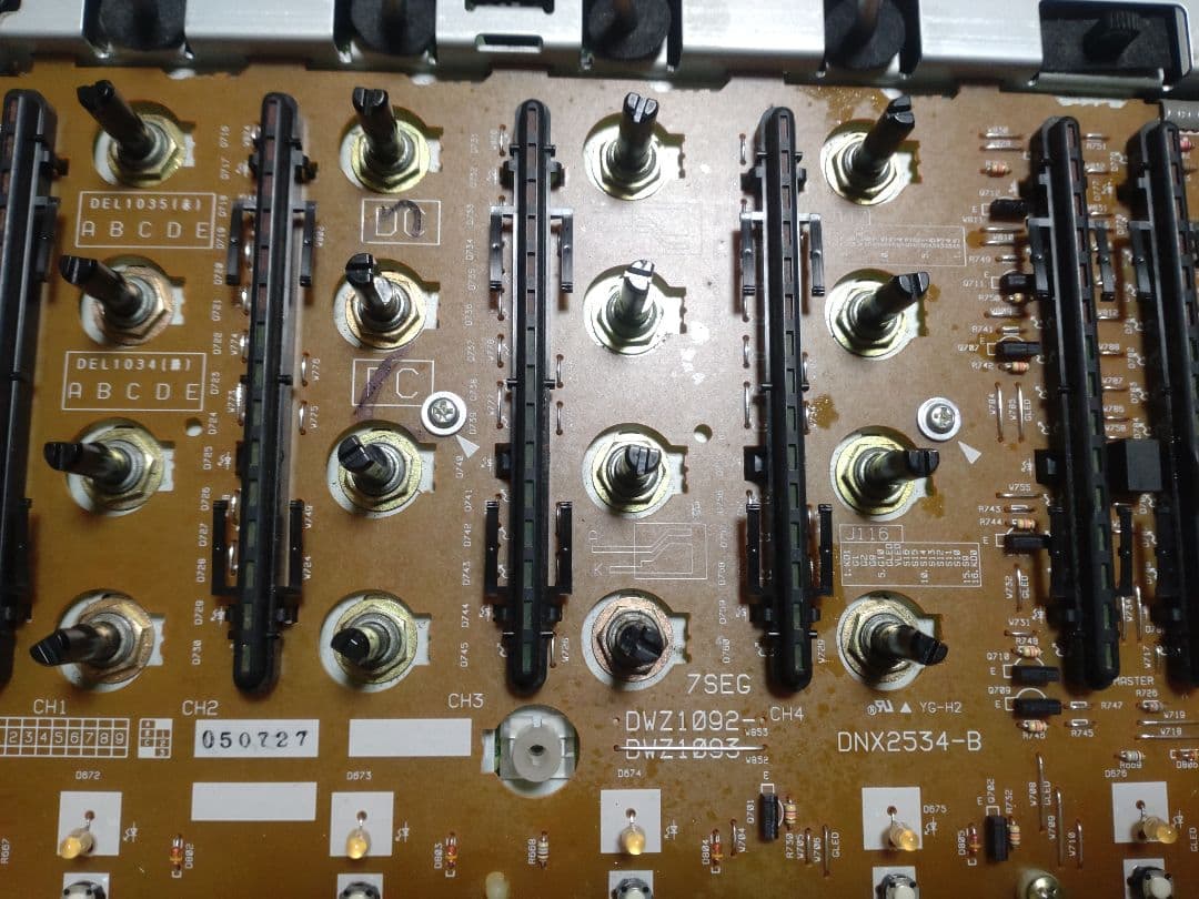 Pioneer DJM-600 動作確認済み　メンテ品　送料込み　DJミキサー