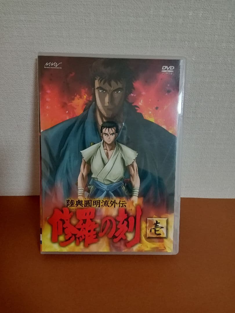 修羅の刻　アニメ　DVD　9巻セット　9枚ポストカード付