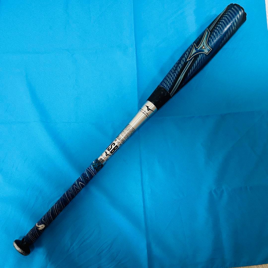 【即戦力】ミズノ ビヨンドマックス ギガキング02 85cm 730g ケース付