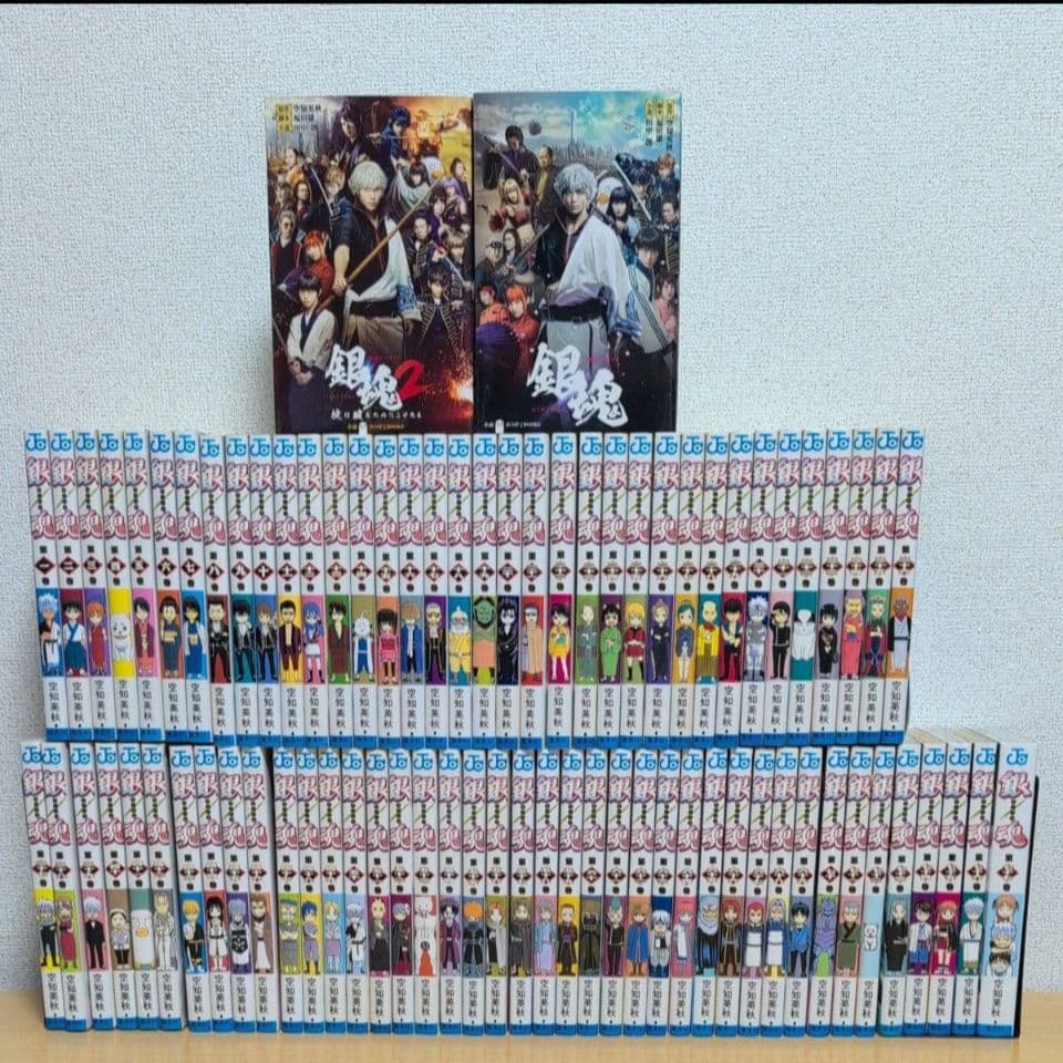 銀魂 全巻セット 1巻-77巻＋映画ノベライズ2冊