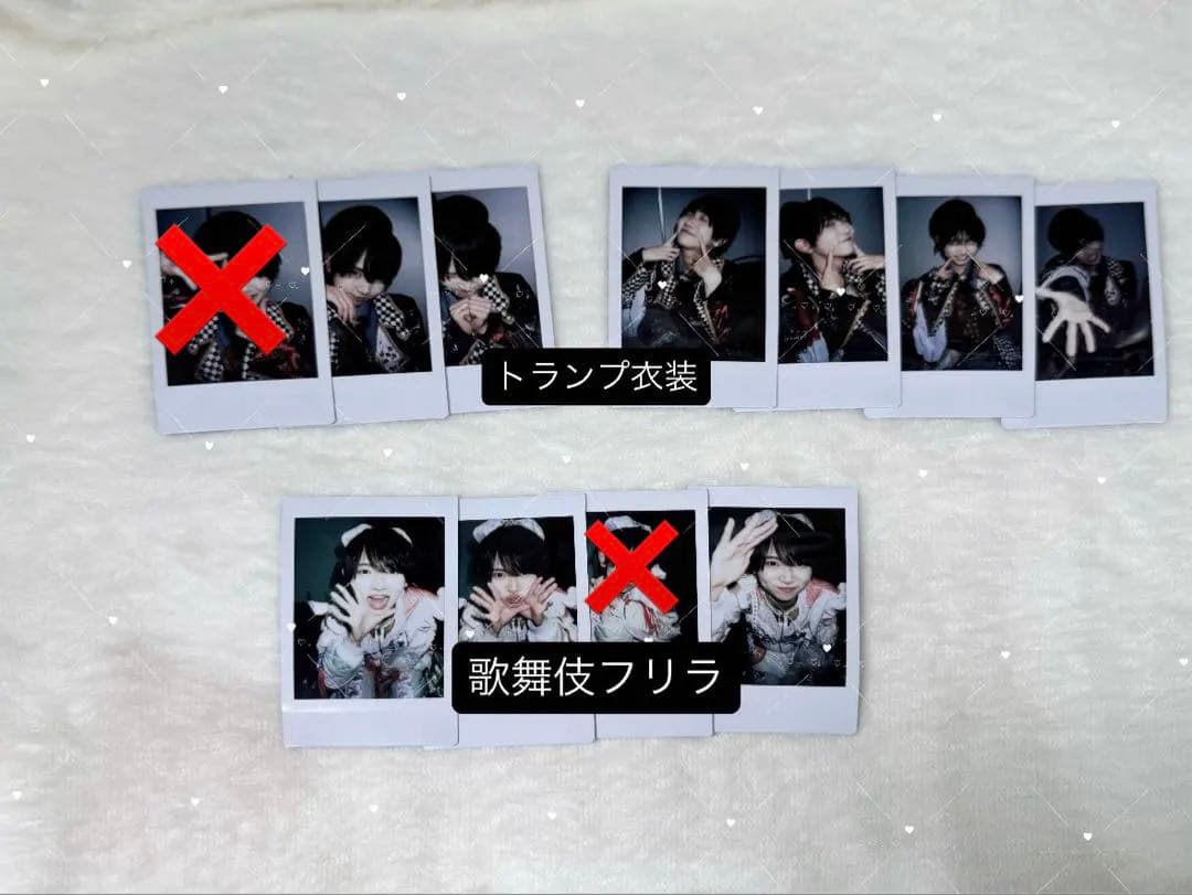 らぶしっく たいよう チェキ