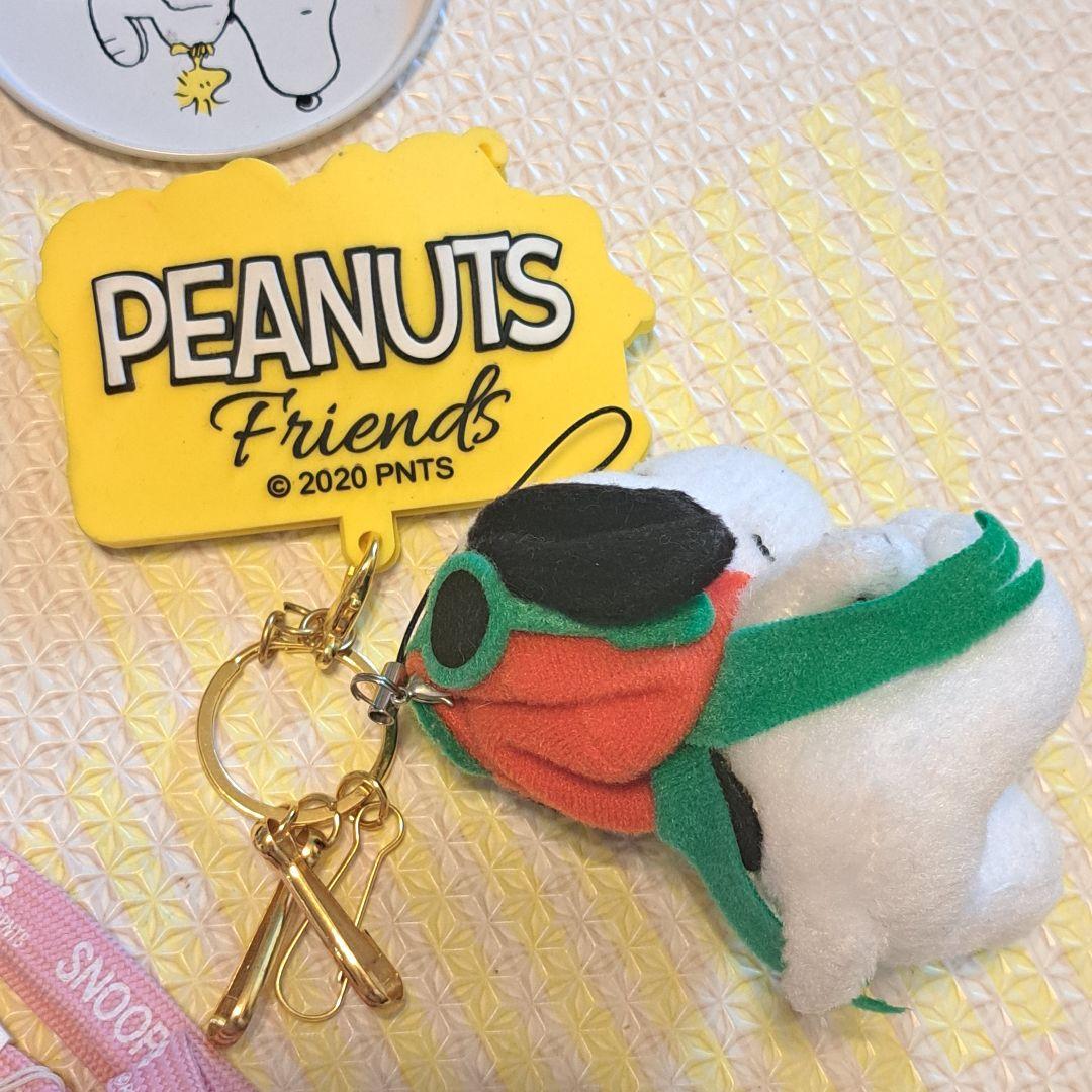 福袋★スヌーピーまとめ売り セット　ぬいぐるみ　キーホルダー 　フィギュア