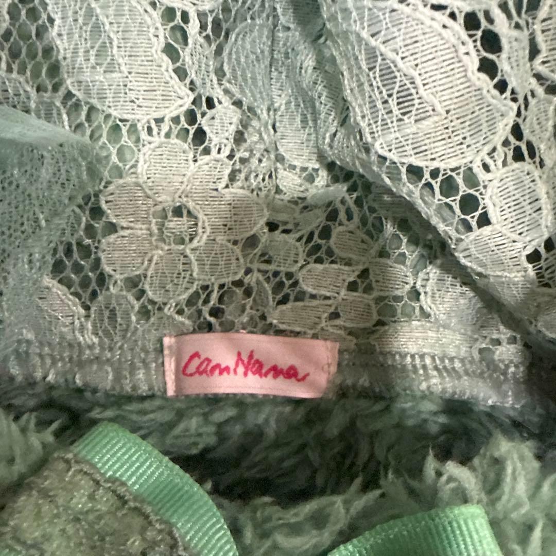 りんちゃん　くま耳ボアフリルワンピース2点セット